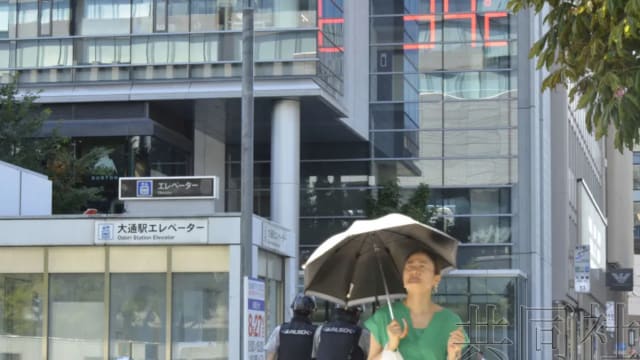 北海道首次发布全境“中暑警戒警报”