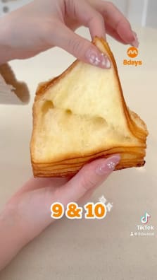 We count how many layers of ‘tissue’ we get in this $8.64 loaf ????‍????
.
Lavender Bakery

????78 Airport Boulevard,
#B2-253/254, Jewel Changi
Singapore 819666

???? 2 Orchard Turn,
#B4-39, ION Orchard
Singapore 238801

???? 200 Victoria Street,
#B1-23, Bugis Junction
Singapore 188021