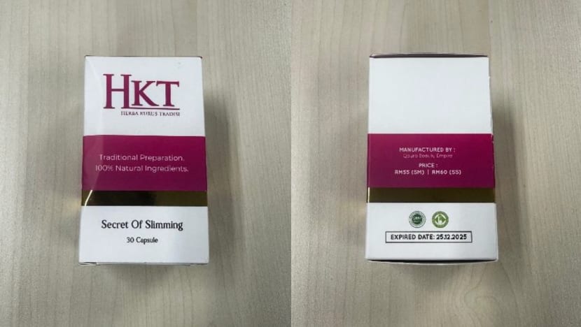 Qoo10 - NEW PACKING NEW FORMULA! HKT Secret of Slimming (Diet