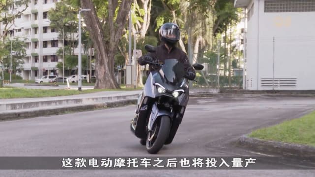狮城有约 | 绿色无限：我国电动摩托车技术走向海外