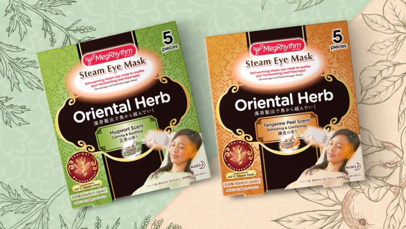 Steam eye mask benefits deals