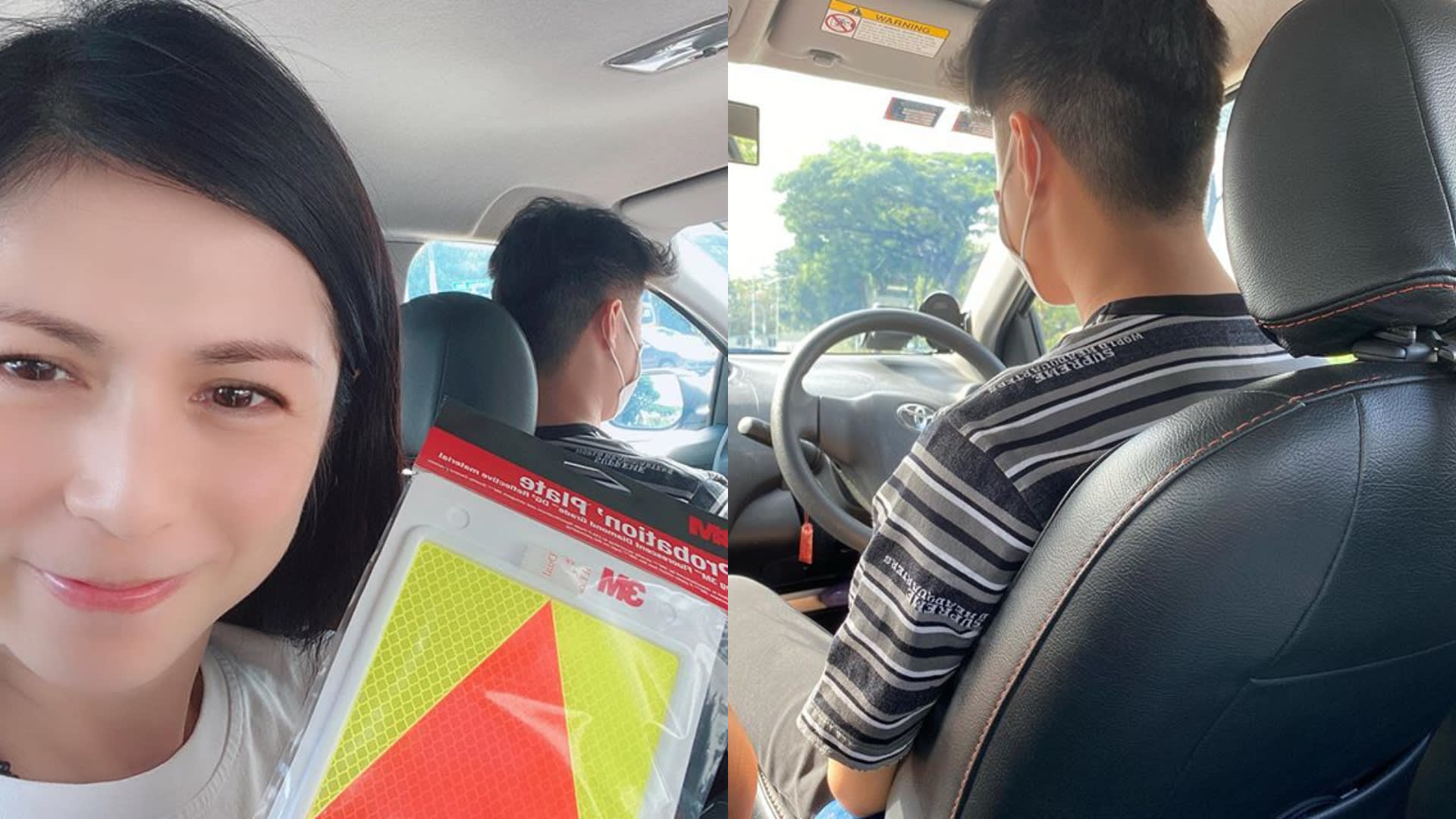 Pan Lingling’s Son Just Got His Driving License And She Already Plans To Use Him As Her Chauffeur