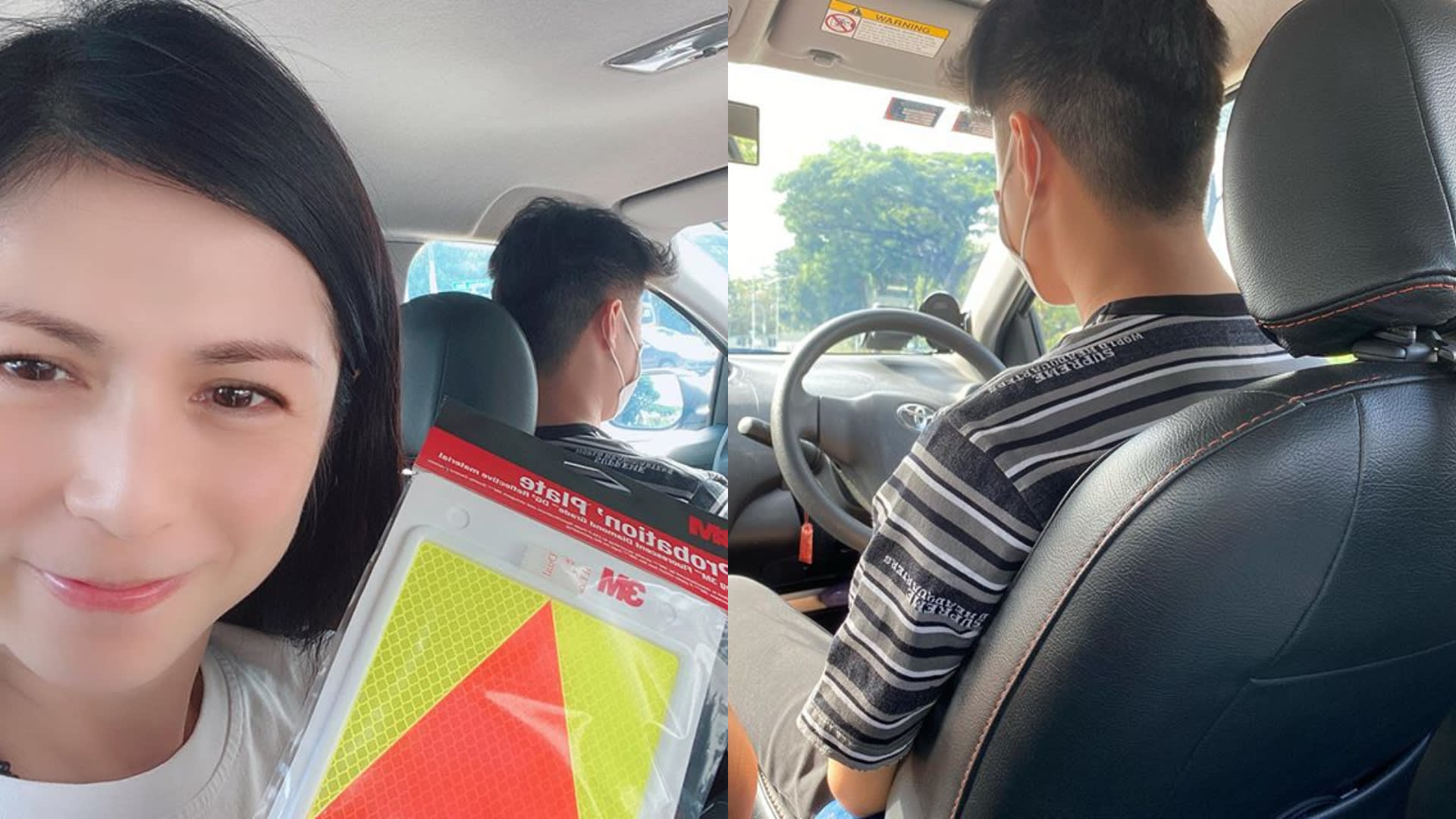 Pan Lingling’s Son Just Got His Driving License And She Already Plans To Use Him As Her Chauffeur Pan Lingling’s Son Just Got His Driving License And She Already Plans To Use Him As Her Chauffeur