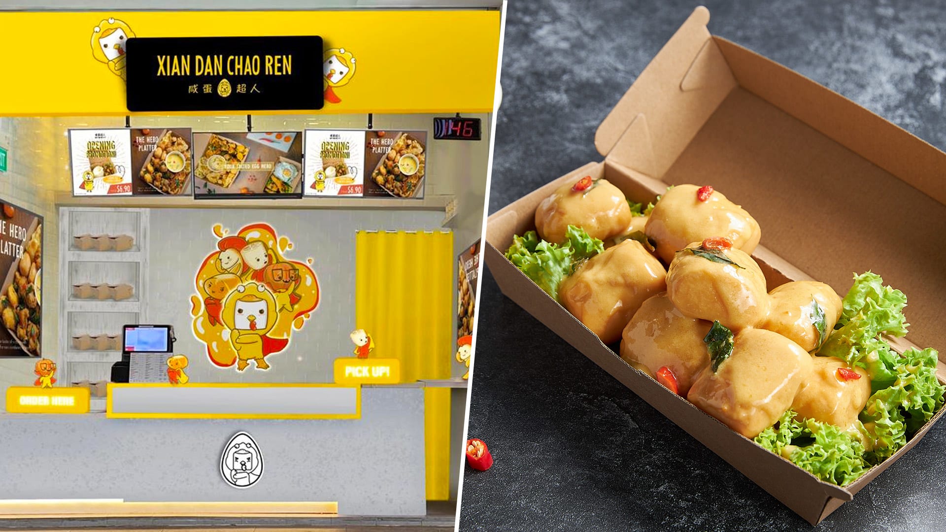 New Punggol Food Kiosk Named Xian Dan Chao Ren Sells Salted Egg Everything New Punggol Food Kiosk Named Xian Dan Chao Ren Sells Salted Egg Everything