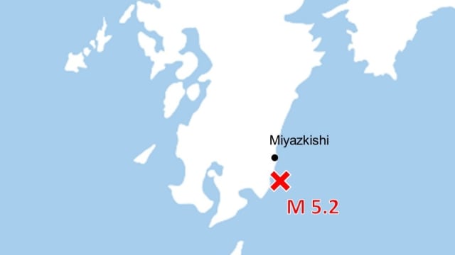 日本九州南部外海发生5.2级地震 暂无海啸风险