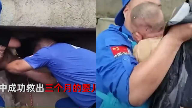 郑州暴雨房屋倒塌 婴儿获救母亲仍困废墟中