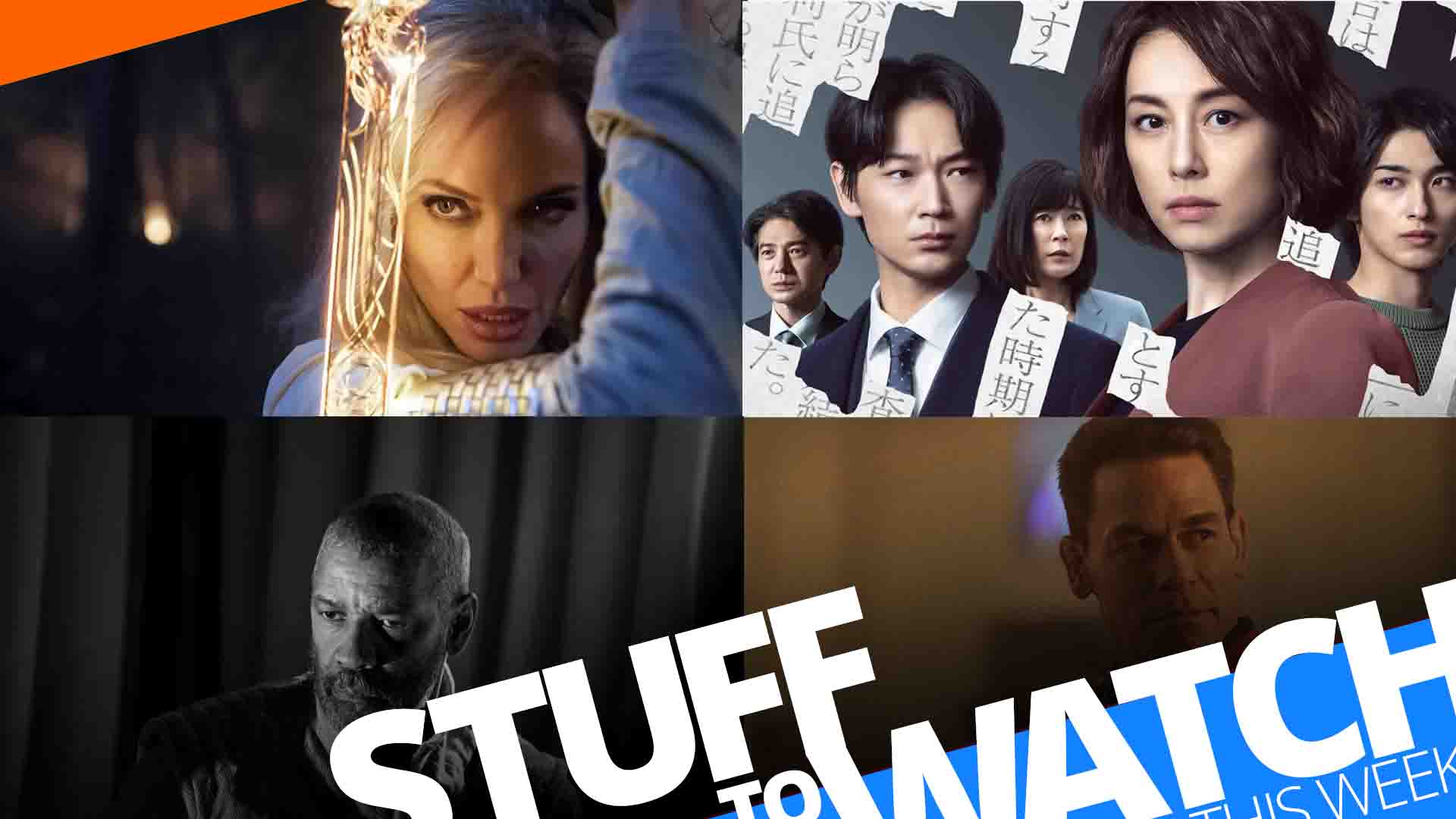 Stuff To Watch This Week (Jan 10-16, 2022) Stuff To Watch This Week (Jan 10-16, 2022)
