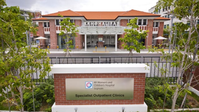 竹脚妇幼医院位于赫利法斯路新诊所正式启用