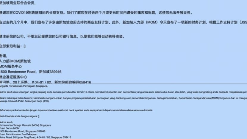Singapore businesses potential target of global phishing campaign taking advantage of COVID-19 pandemic Singapore businesses potential target of global phishing campaign taking advantage of COVID-19 pandemic