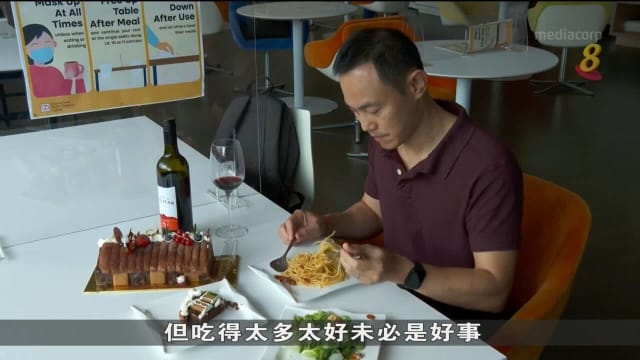 佳节期间放纵饮食 或致个人胆固醇含量飙高15%