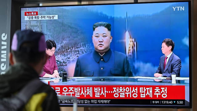 韩国：朝鲜航天运载器在于青岛以西200公里处坠海