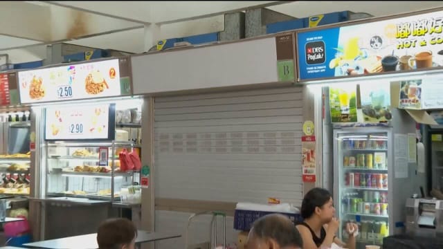 熟食摊标价大不同！马林百列一摊6800元 牛车水大厦1元标得