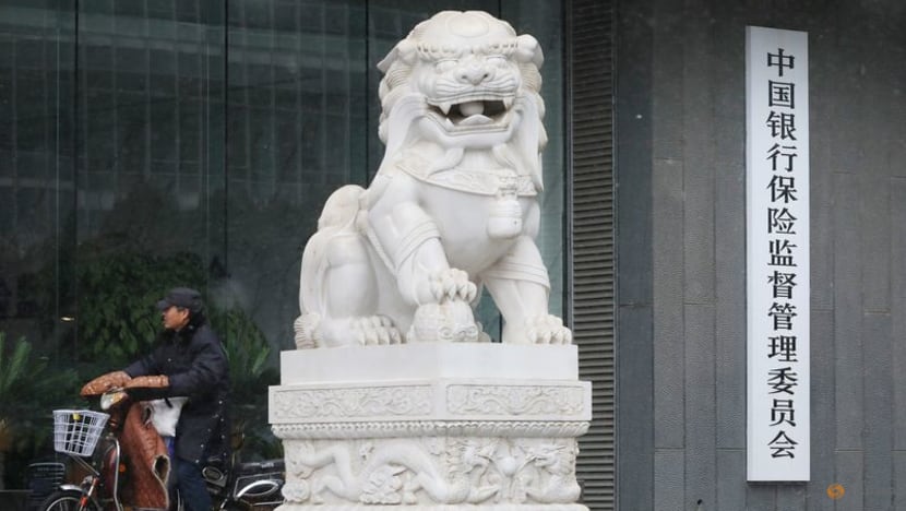 China banking sector's bad loan ratio rises as pandemic impact persists China banking sector's bad loan ratio rises as pandemic impact persists
