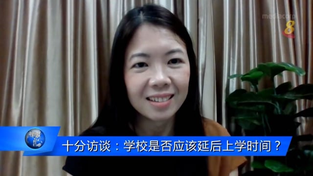 狮城有约 | 十分访谈：孩童及青少年睡眠品质