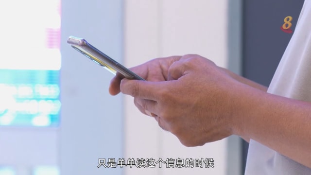 前线追踪 | 社媒信息别转发！为何总理这么说？
