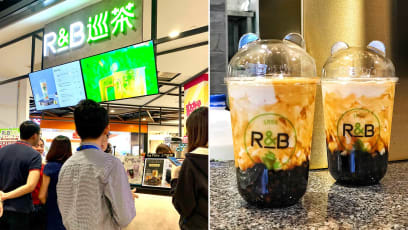 Circuit Breaker: There’s One R&B Tea Outlet That May Still Be Open