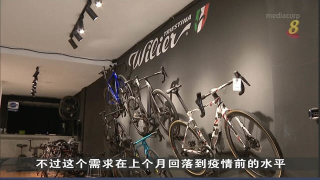 脚踏车热潮开始消退 不少人也在电商平台转卖脚踏车