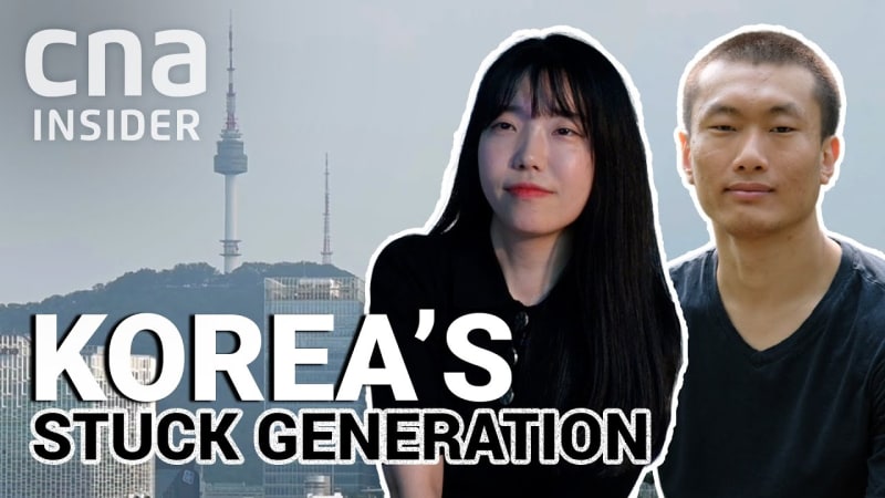 korea generation