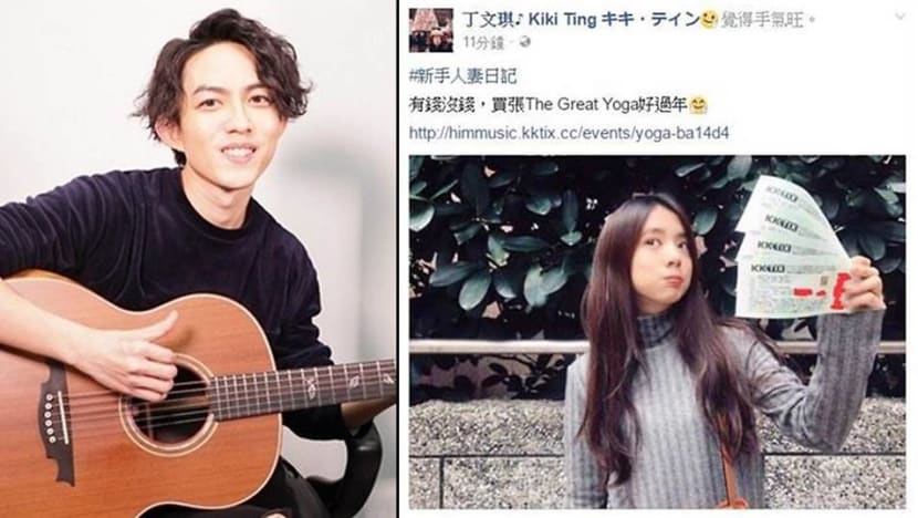Yoga Lin and Kiki Ting register their marriage