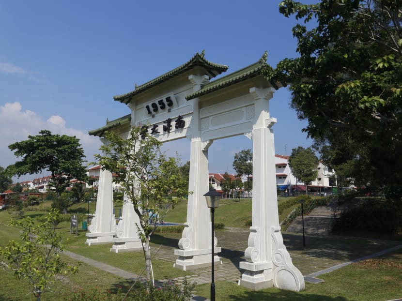 The Nanyang Gateway Arch, the entrance to the old campus of Nanyang Technological University, is part of the new Jurong Heritage Trail. Photo: Ernest Chua