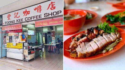 Famous Charcoal Roast Meat Joint Foong Kee Coffee Shop Closing Permanently