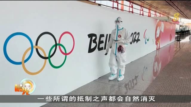 北京冬奥会陆续有人确诊 中方：目前没必要启动应对方案
