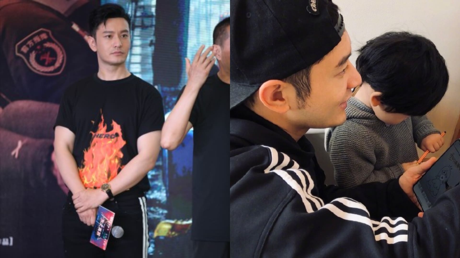 Would Huang Xiaoming let his son become a firefighter?