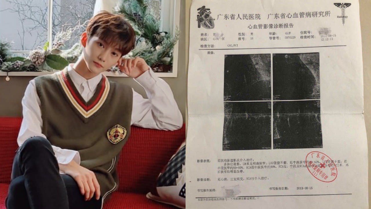 Sister Of Wannabe Pop Idol-Turned-Face Mask Scammer Huang Zhibo Explains Reason Behind His Actions Sister Of Wannabe Pop Idol-Turned-Face Mask Scammer Huang Zhibo Explains Reason Behind His Actions