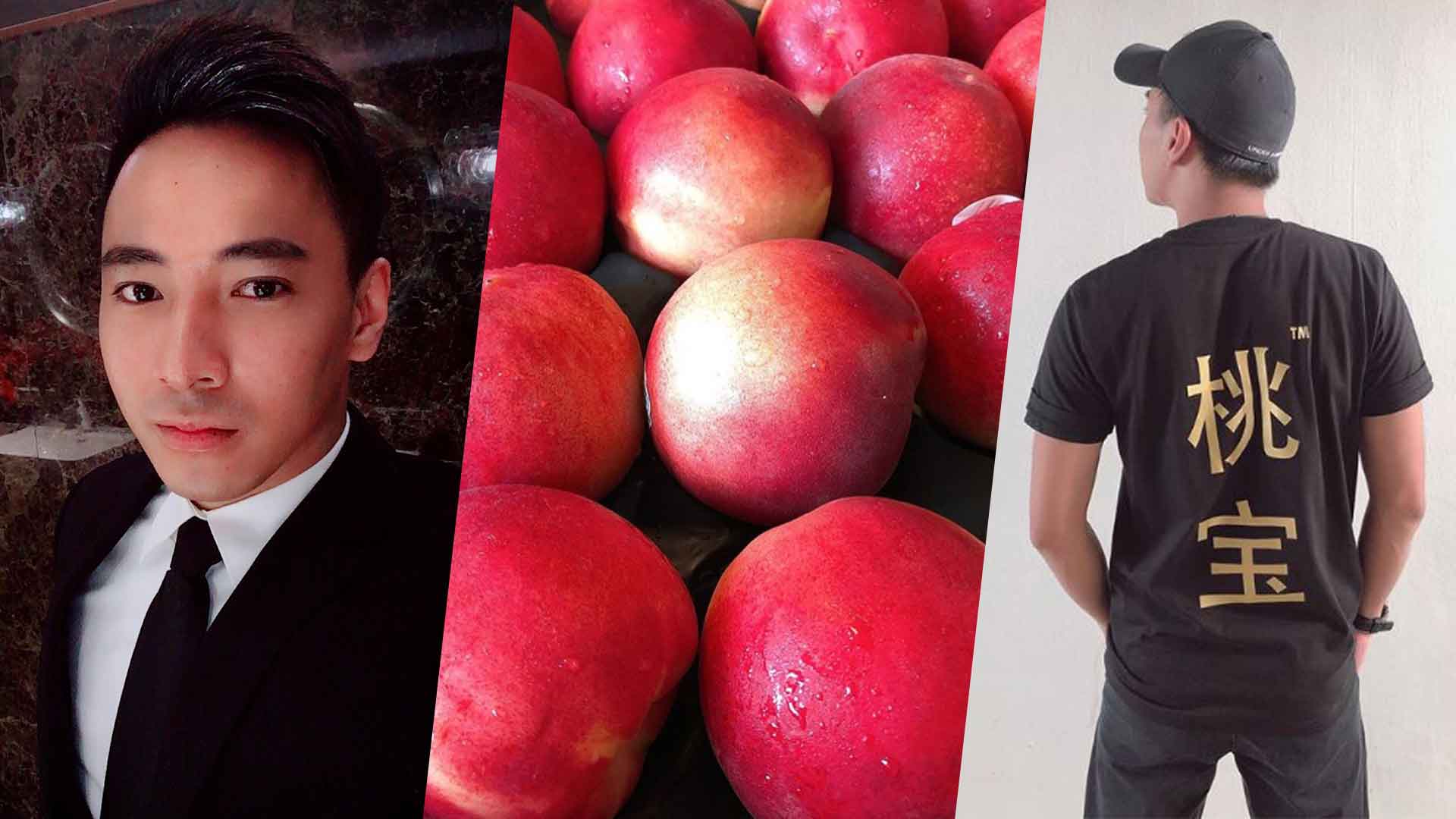Cute Finance Guy Sells Peaches Via Instagram, Calls Biz Taobao Cute Finance Guy Sells Peaches Via Instagram, Calls Biz Taobao
