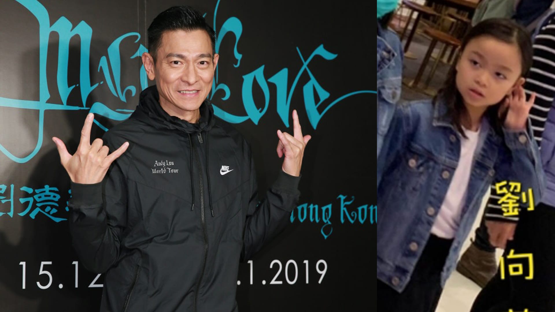 Andy Lau’s Daughter Looks So Grown Up Now Andy Lau’s Daughter Looks So Grown Up Now