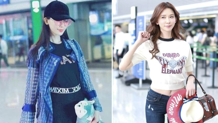 Lin Chi-ling denies that she is pregnant Lin Chi-ling denies that she is pregnant