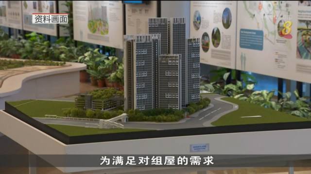 国人为房价高涨担忧 李智陞强调组屋转售价仍保持在国人能负担水平