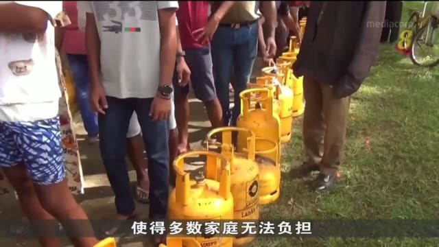 斯里兰卡能源供应不足 全国陷入经济瘫痪
