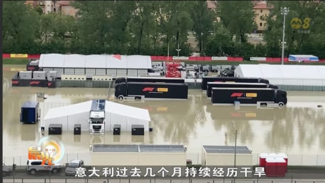 意大利北部暴雨引发洪水和土崩 至少九人丧命