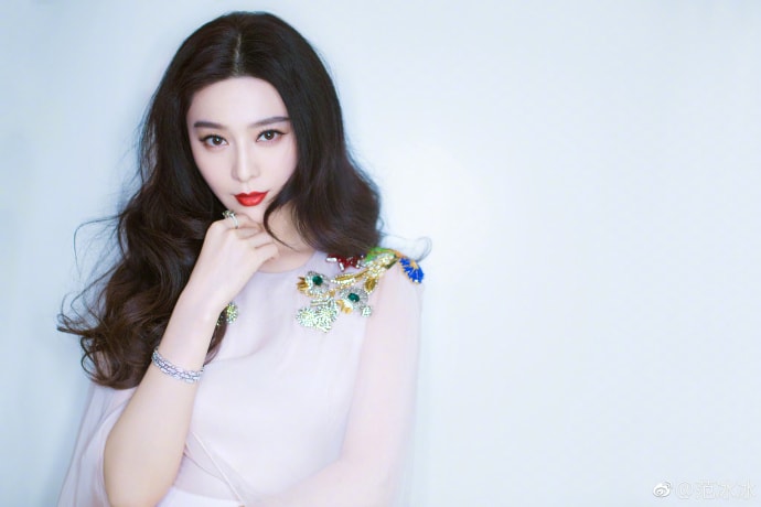 Fan Bingbing Reportedly Gambled Away $16 Mil In 3 Days Amid Tax Evasion Probe Fan Bingbing Reportedly Gambled Away $16 Mil In 3 Days Amid Tax Evasion Probe