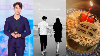 Wu Chun Declares His Love For His Wife On Their 24th Anniversary As A Couple