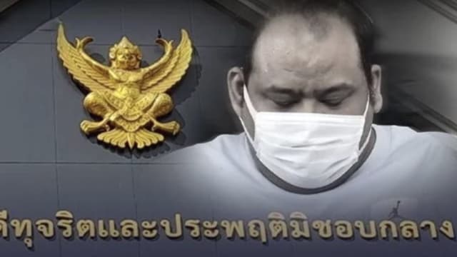 泰国警察遭枪杀 15名警员涉掩盖证据渎职罪成
