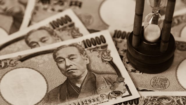 晨光|纸上风云：日本可能宣布退出负利率政策
