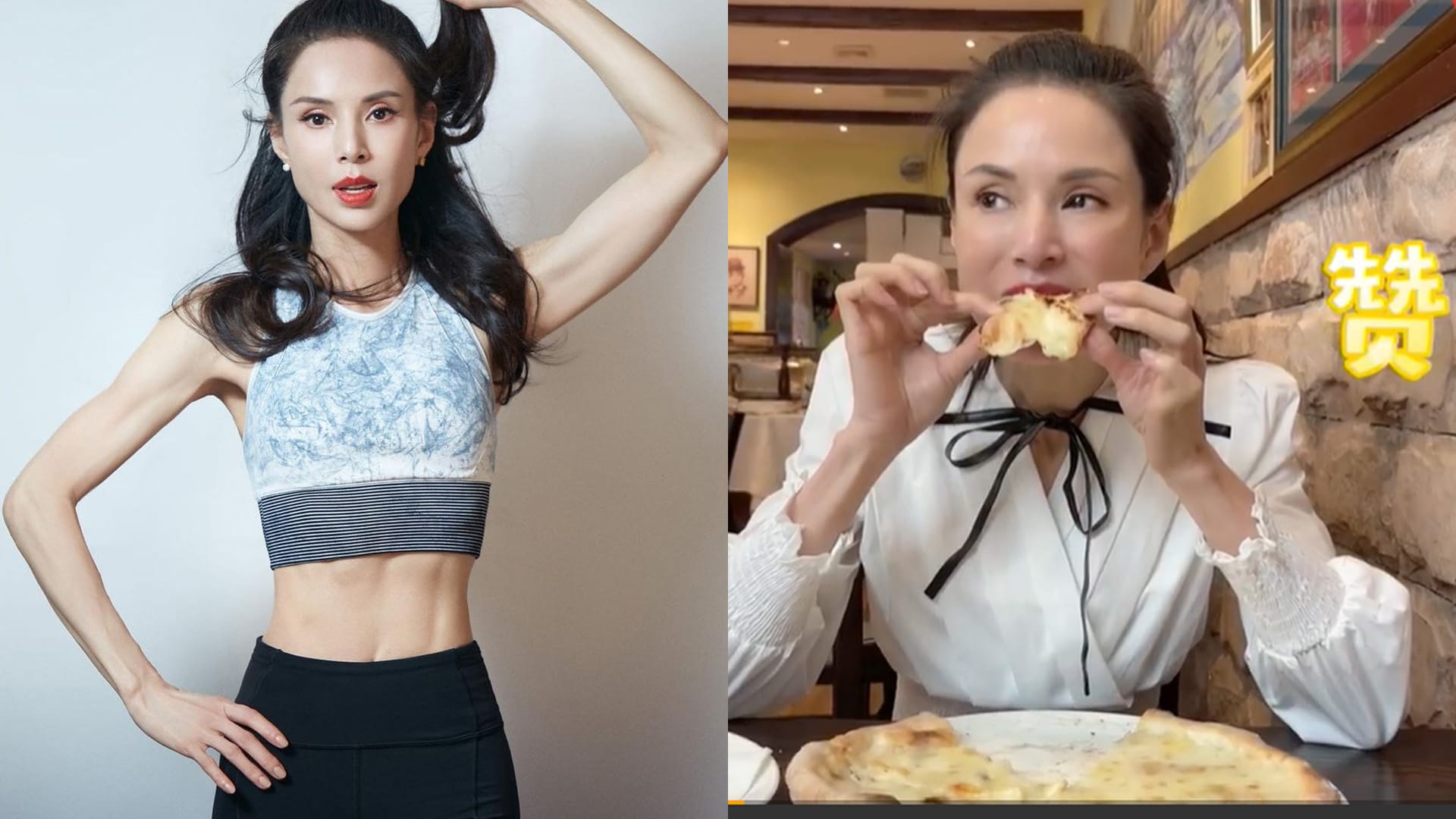 Carman Lee, 54, Says She Eats Whatever She Wants... So How Does She Maintain Her 22-Inch Waist? Carman Lee, 54, Says She Eats Whatever She Wants... So How Does She Maintain Her 22-Inch Waist?