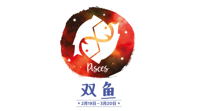 金牛座 8world Entertainment Lifestyle