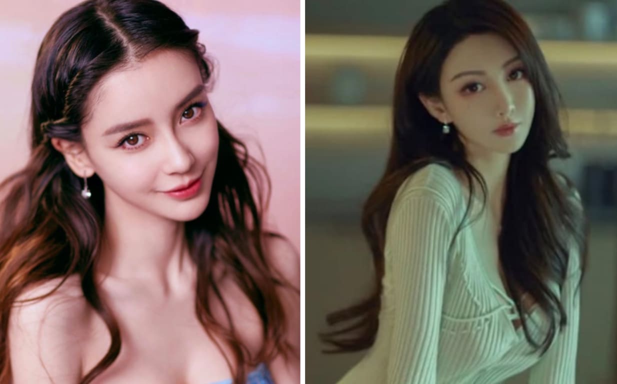 Huang Xiaoming's Alleged New Girlfriend Looks A Lot Like His ExWife