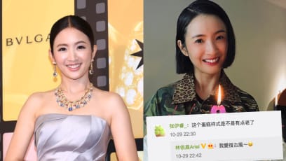 Ariel Lin Had The Best Responses To Those Who Mocked Her Birthday Cake For Being “Old-Fashioned”