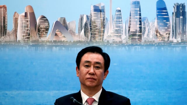 许家印犯了什么罪？还是只是代罪羔羊？
