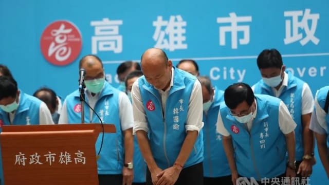 韩国瑜发表讲话 道出两感谢三遗憾一祝福