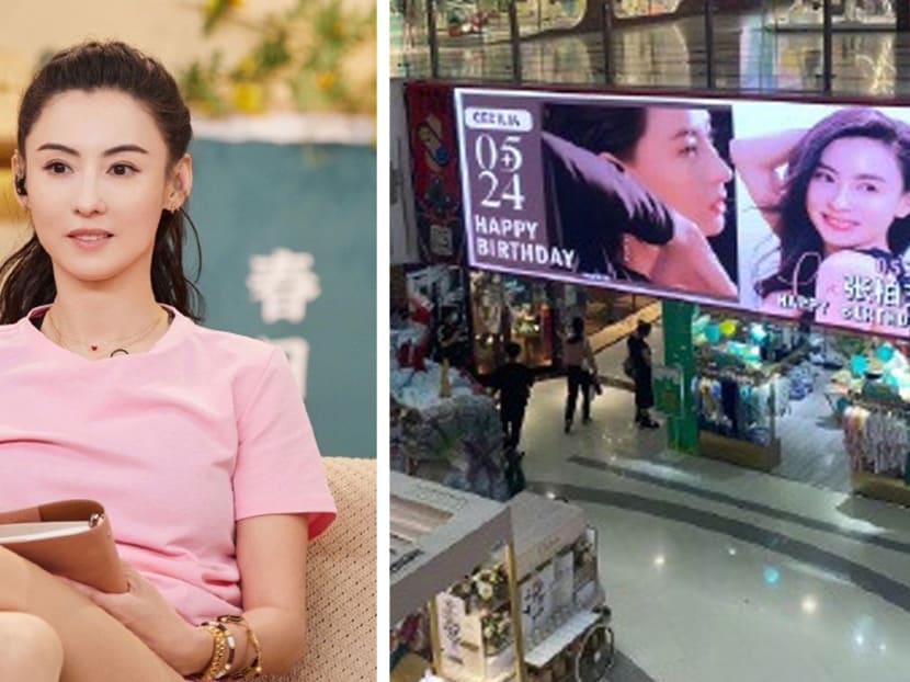 Cecilia Cheung’s fans splurge 6-figure sum on billboards in 5 cities to celebrate her 43rd birthday