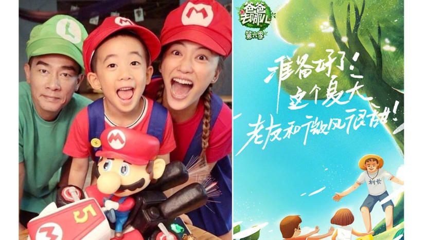 Jordan Chan may join new season of ‘Where Are We Going, Dad?’