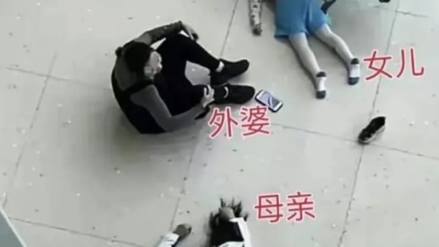 中国女童栏杆坠下妈妈伸手拉 双双摔落身亡