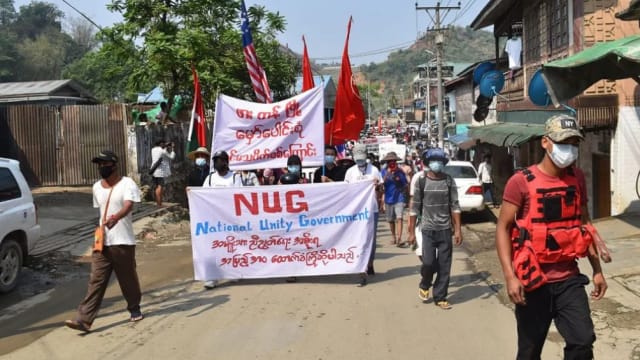 缅甸民族团结政府 与少数民族武装组织结盟