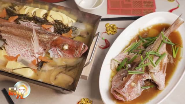 晨光|可持续的年味：年年有“鱼” 日式港式煮法两相宜