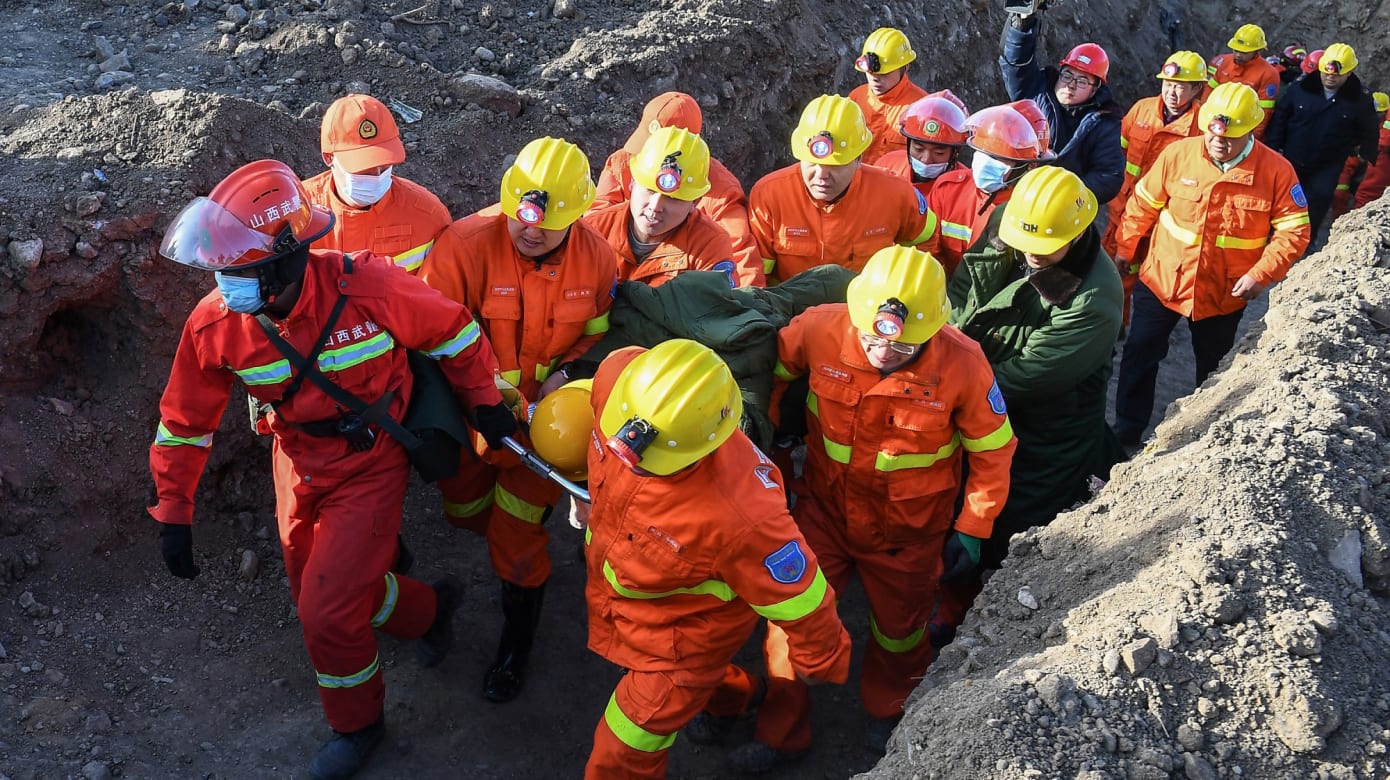 中国黑龙江煤矿发生事故 导致至少11人死亡
